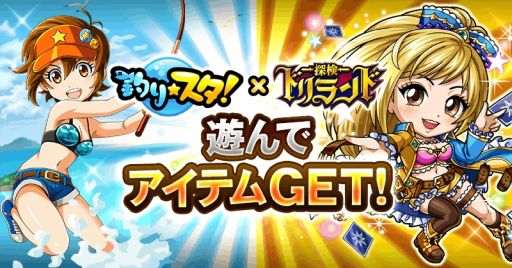 ꡼ No.001 | פȡõɥɡפΥܤš󤹤뤳ȤǸꥢƥϥ󥿡ʤɤ