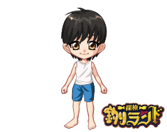 画像ギャラリー No.012のサムネイル画像 / 「釣り★スタ」と「探検ドリランド」のコラボが開催。ログインすることで限定アイテムやハンターなどが手に入る