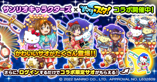 ꡼ No.001 | ס֥ꥪ饯פȤΥܥ٥ȡȥꥪ饯פ꤯ɤ򳫺