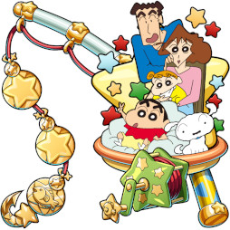 ꡼ No.005Υͥ / ס֥󤷤פΥܥ٥Ȥ򳫺