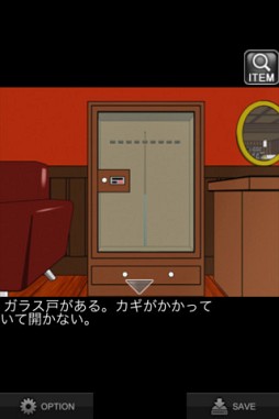 æ�Х������櫤ˤ����ä�õ���