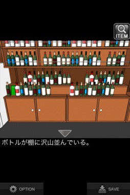 æ�Х������櫤ˤ����ä�õ���