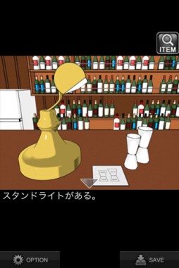 æ�Х������櫤ˤ����ä�õ���