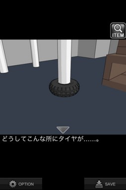 æ�Х������̩���Ҹˡ�