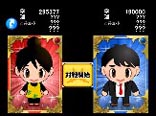 画像ギャラリー No.004のサムネイル画像 / SNSサイト「ネクレボ」に学習履歴を取り入れたゲームが1月12日に登場