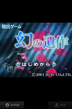 æ�Х�����ȸ��ΰ���