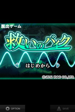 æ�Х�����ȵߤ��ΥХ�����