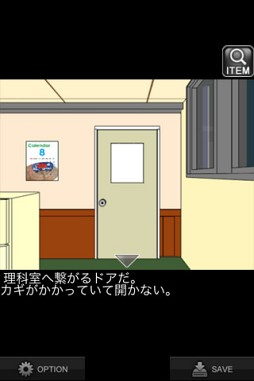 æ�Х�����Ȳ������ΰ����