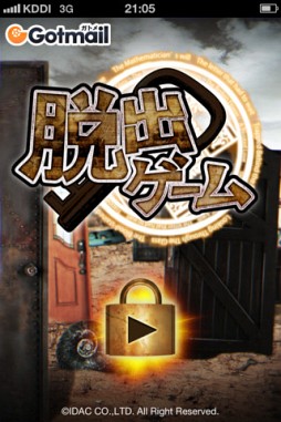 æ�Х�����