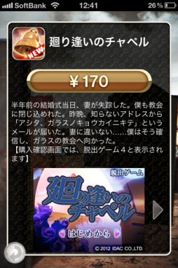 æ�Х�����