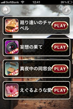 æ�Х�����