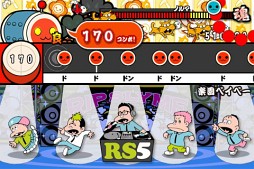 ���ݤ�ã�� RS