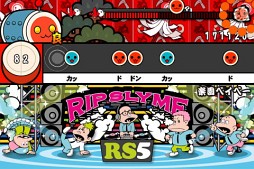 ���ݤ�ã�� RS