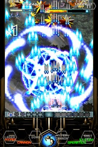 怒首領蜂大復活 HD Lite