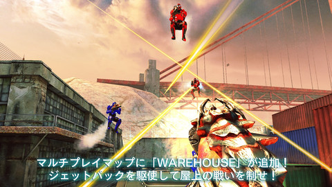 画像集no 002 3月25日のios向けアプリセール情報 神と悪魔をモチーフにしたrpg 真 女神転生 If の配信を記念して 真 女神転生 シリーズの2作品が値下げ 画像集no 002 3月25日のios向けアプリセール情報 神と悪魔をモチーフにしたrpg 真 女神転生 If の配信を記念して 真 女神転生 シリーズの2作品が値下げ