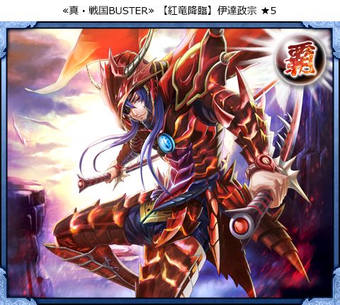 画像ギャラリー No.003のサムネイル画像 / KLabの13アプリを対象とした「KLab Games秋祭り」が10月21日にスタート