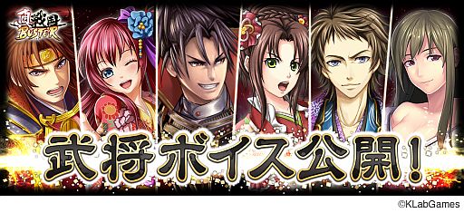 ���������꡼ No.001�Υ���ͥ������ / �ֿ������Х������ס�����饯�����ܥ�����1�ƤȤ��ơ֤ͤ͡פʤ�3�ͤ�����