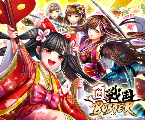 ���������꡼ No.001�Υ���ͥ������ / �ֿ������Х������פˡ�CHEERZ�ץ����ǥ������ι�ʼԤ��𾭤Ȥʤä��о�