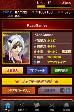 �������Х�����