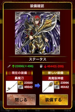 �������Х�����