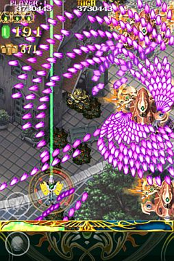 �����ץ��롼��II ���������衣���ޤ줷�軰�ε��С� HD LITE