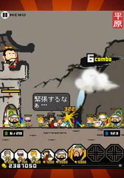 ����֥ǥ��ե���