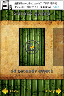 Ǧ�ԥ��塼��