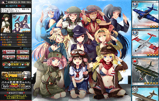 ꡼ No.001Υͥ / ֥ҡ󡦥פΥӥGREE