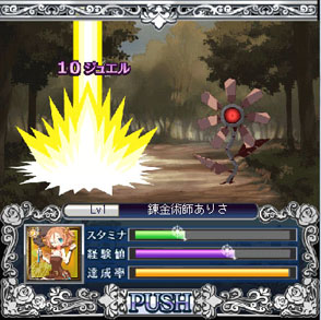 画像ギャラリー No.002のサムネイル画像 / 魂を持つ“ドール”達の戦い「戦境のミルポネカ」がサービス開始