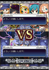 画像ギャラリー No.003のサムネイル画像 / 魂を持つ“ドール”達の戦い「戦境のミルポネカ」がサービス開始