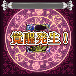 画像ギャラリー No.008のサムネイル画像 / 魂を持つ“ドール”達の戦い「戦境のミルポネカ」がサービス開始