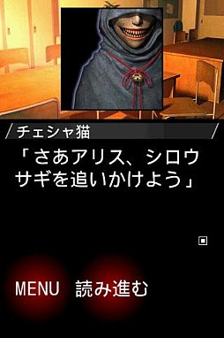 �Ĥߤι�Υ��ꥹ