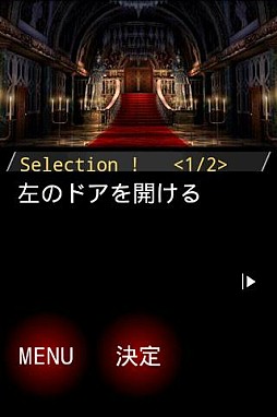 �Ĥߤι�Υ��ꥹ