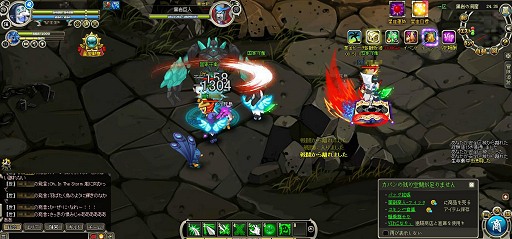 画像ギャラリー No.008のサムネイル画像 / 【PR】春のオンライゲーム特集 「あすてり物語」ブラウザでもPK上等の本格MMORPG。しかも自動進行で楽々冒険