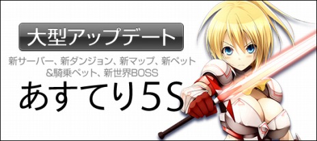 ꡼ No.002Υͥ / ֤Ƥʪס󥸥俷ޥåפʤɤɲä緿åץǡȤС֤¥ɡפ⥪ץ