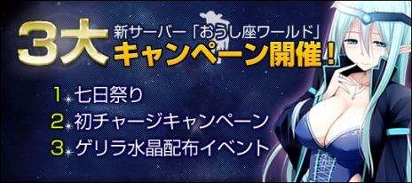 ꡼ No.003Υͥ / ֤Ƥʪס󥸥俷ޥåפʤɤɲä緿åץǡȤС֤¥ɡפ⥪ץ