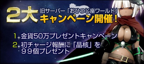 ꡼ No.004Υͥ / ֤Ƥʪס󥸥俷ޥåפʤɤɲä緿åץǡȤС֤¥ɡפ⥪ץ