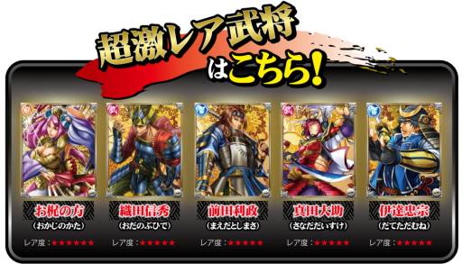 ꡼ No.006Υͥ / ֥ǥ륳쥯פ1ơִإפȯ