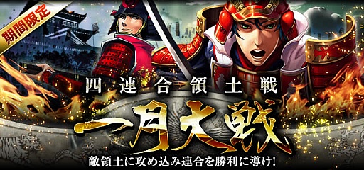 ꡼ No.001Υͥ / ִإסGvG٥ȡֻϢפȡֲ奬פ»档ĥץǥ塼ȡִإפĩ路ɼԥץ쥼Ȥ