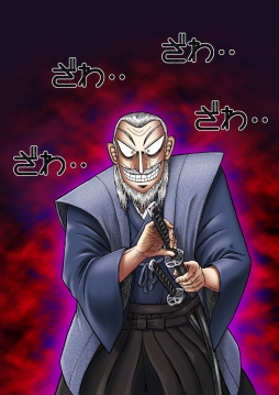 ꡼ No.005Υͥ / ִإ¼Ȥʡ̡ܿȤȤΥܥ㤬о