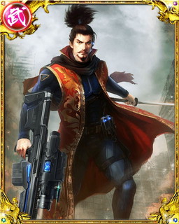 画像ギャラリー No.002のサムネイル画像 / 「関ヶ原演義」が「信長の野望201X」とコラボ。ライフル装備の信長が登場