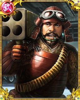 画像ギャラリー No.003のサムネイル画像 / 「関ヶ原演義」が「信長の野望201X」とコラボ。ライフル装備の信長が登場