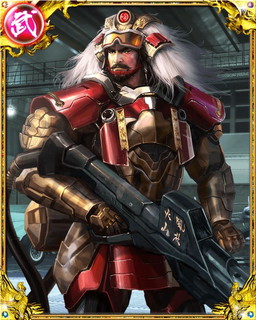 画像ギャラリー No.004のサムネイル画像 / 「関ヶ原演義」が「信長の野望201X」とコラボ。ライフル装備の信長が登場