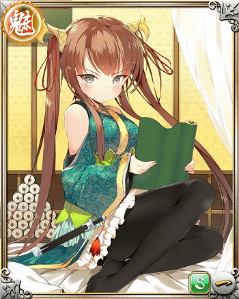 画像ギャラリー No.002のサムネイル画像 / 「関ヶ原演義」,「三国志乱舞」のコラボキャラが登場