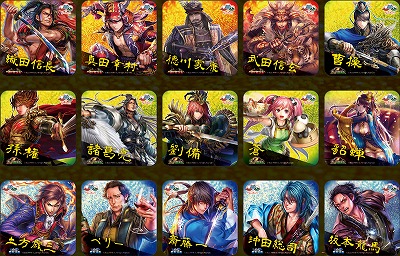 画像ギャラリー No.004のサムネイル画像 / 「関ヶ原演義」など3タイトルが“スイーツパラダイス”コラボを開催