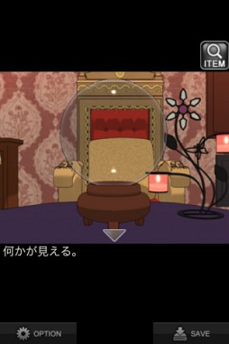 �������ꤤ��