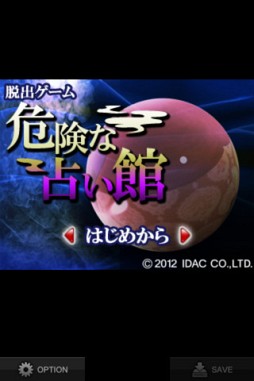 �������ꤤ��