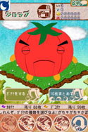 画像ギャラリー No.003のサムネイル画像 / スマフォ用ゲーム「世界畑化計画」がMobageで本日配信