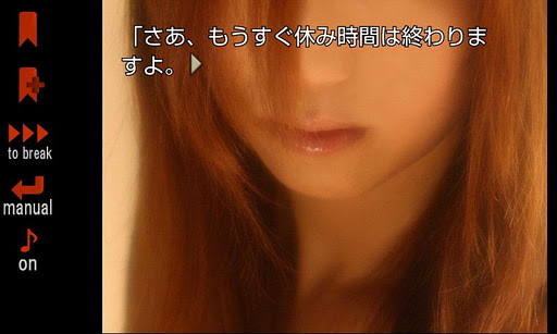 ꡼ No.001Υͥ / 41AndroidץꥻU-WORKS֤Ĺͤο࿼ǤФɥ٥㡼ȼ̳ڡɥ꡼99ߤ