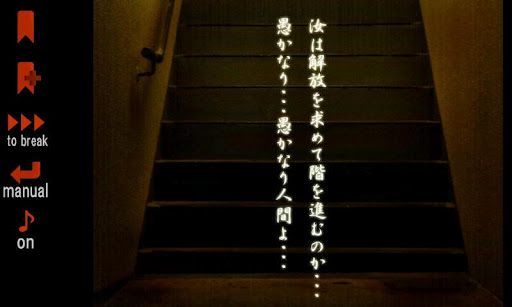 ꡼ No.002 | 416AndroidץꥻU-WORKS֤430ޤǱĹ̳ڥ꡼Υꥫס֥ʤιǭפʤɤ99ߤ